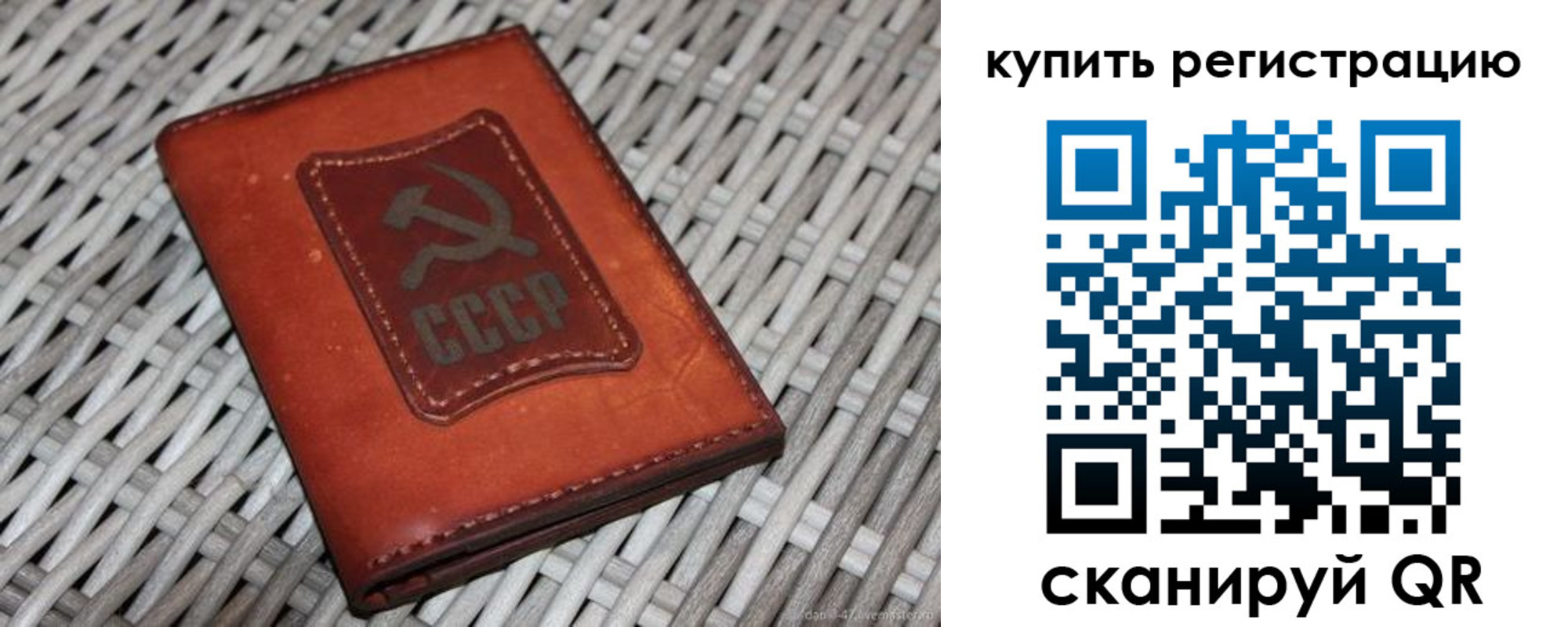 миграционный учет в Верхнем Тагиле